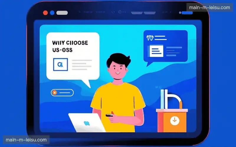 球类赛事实时分析